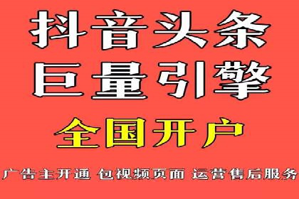 百度信息流广告投放技巧：实战案例解析